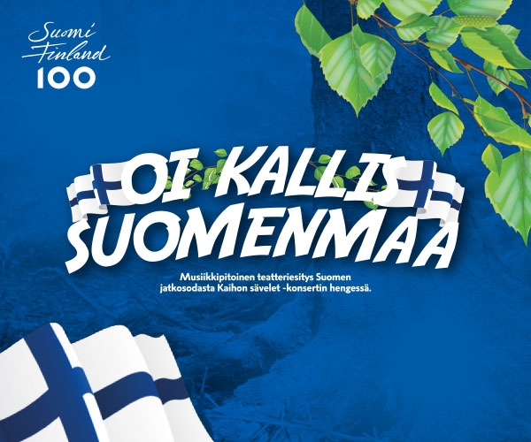 Vaaleassa koivumetsässä otettu taiteellinen ja tunnelmallinen kuva, jossa korostuvat valon ja varjon leikki sekä luonnon rauha. Tausta on hämyisä ja utuinen, luoden ilmavan ja rauhallisen tunnelman.